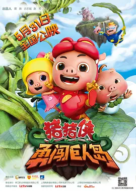久久精热